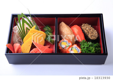 Sushi Set in wooden Bento isolated on white 18313930