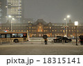 雪の東京駅 18315141