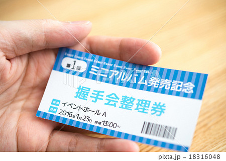 チケットイメージ 18316048