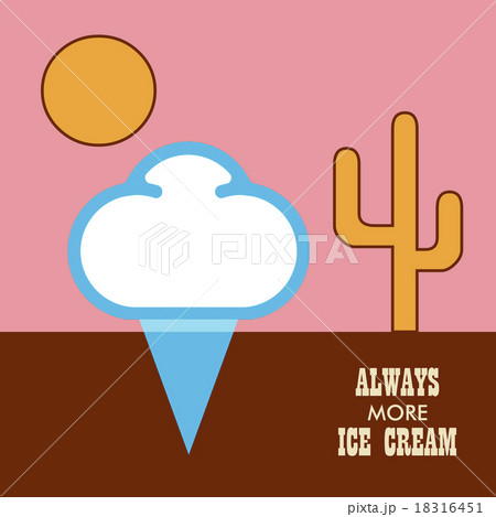 Icon ice cream isolated on white background 18316451