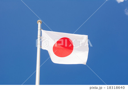 青空と日の丸 18318640