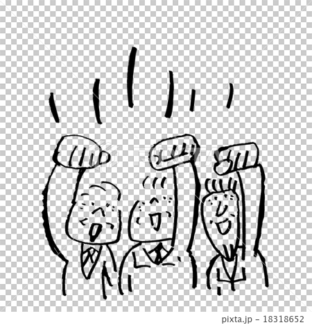 シニア　仕事　再就職　嘱託　転職　モノクロ　黒　1色 18318652