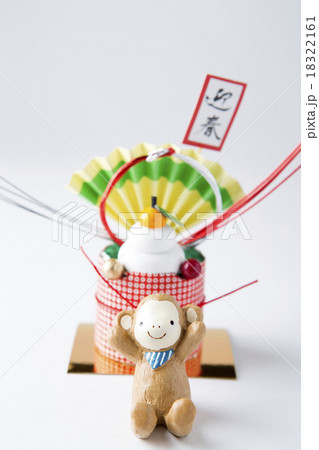 申年の年賀 18322161