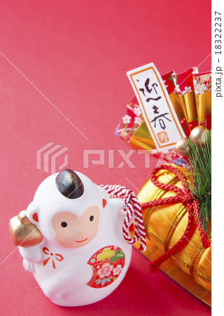 申年の年賀 18322237