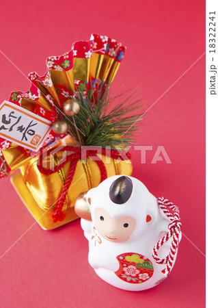 申年の年賀 申年の年賀 18322241