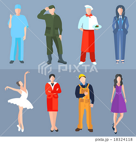 Set of people different professions cook, soldier Set of people different professions cook, soldier 18324118