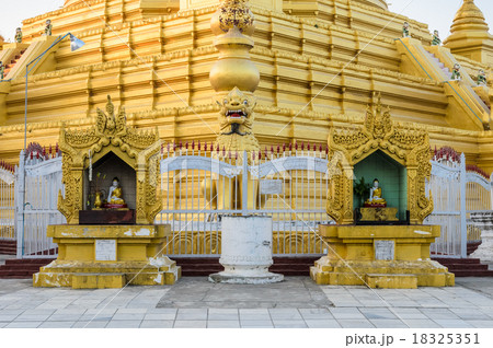 Kuthodaw Pagoda in Mandalay, Myanmar 18325351