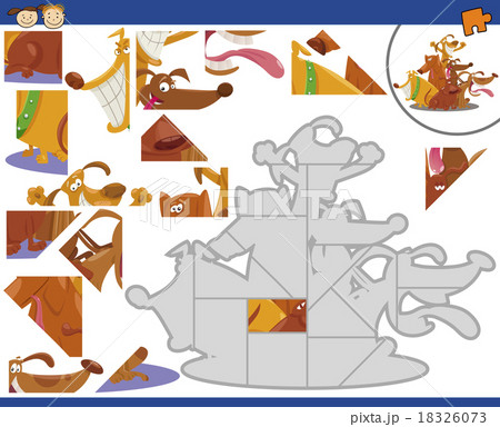 cartoon dogs jigsaw puzzle task 18326073