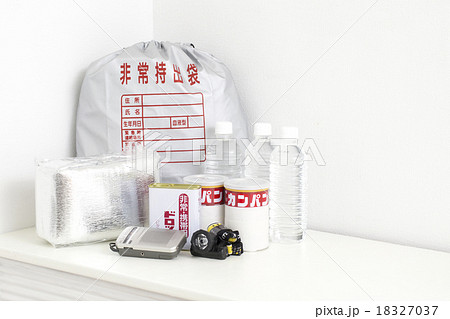 防災用品 18327037