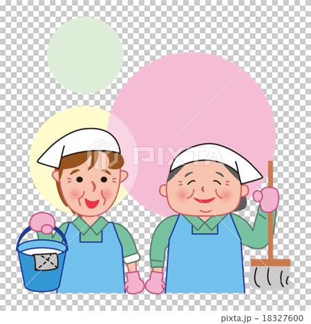 高級工作再就業部分清潔清潔Ikimono退休年齡 高級工作再就業部分清潔清潔Ikimono退休年齡 18327600