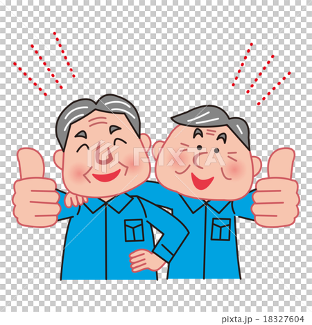 高級工作再就業夥伴Ikko退休男性 18327604