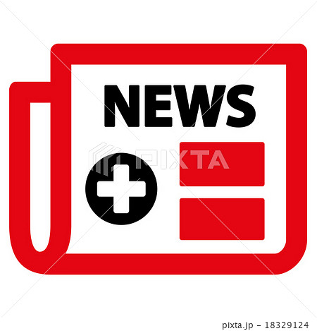 Medical Newspaper Icon 18329124