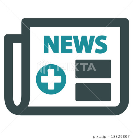 Medical Newspaper Icon 18329807
