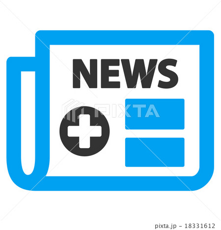 Medical Newspaper Icon Medical Newspaper Icon 18331612