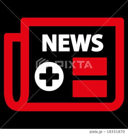 Medical Newspaper Icon Medical Newspaper Icon 18331870
