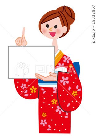 着物の女性 着物の女性 18332807
