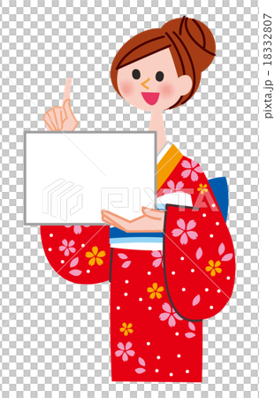 着物の女性 着物の女性 18332807