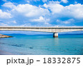 晴天の古宇利大橋 18332875