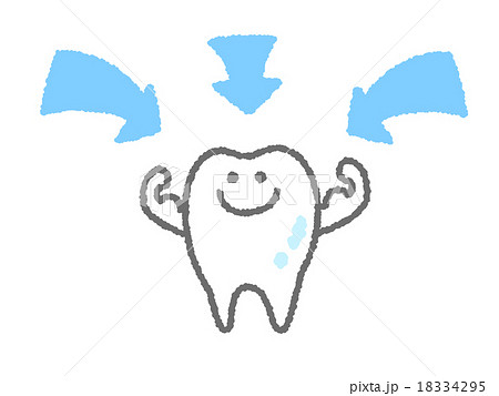 元気な歯吸収イメージ 青のイラスト素材