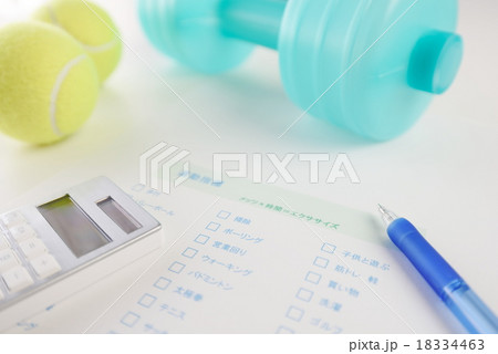 健康イメージ 運動指標 メッツ 健康イメージ 運動指標 メッツ 18334463