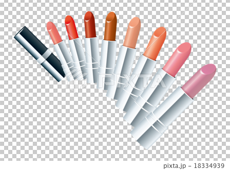 Lipstick Illustration C Background White Stock Illustration