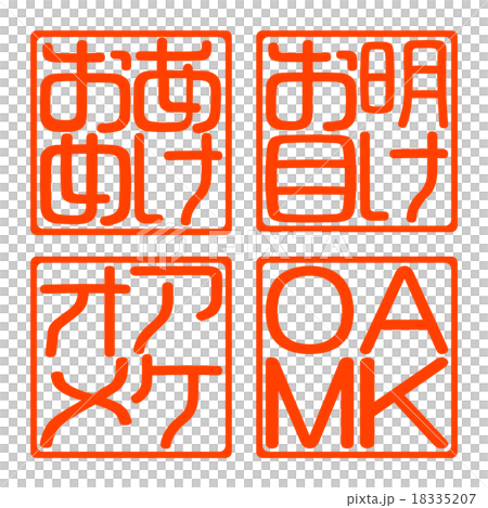 後天Akeume AKOM 8 後天Akeume AKOM 8 18335207