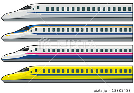 新幹線のイラスト素材