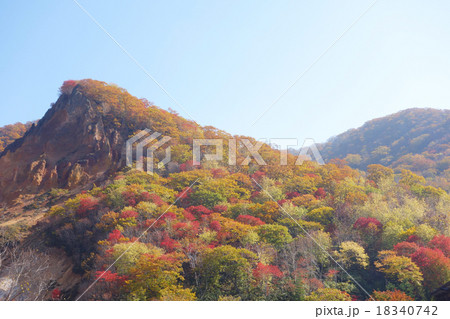 登別 地獄谷の付近の山 登別 地獄谷の付近の山 18340742