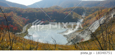 大湯沼 秋の登別 大湯沼 秋の登別 18340751