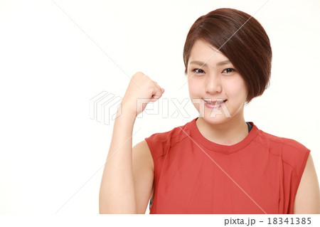 意欲的意欲的な女性な女性 18341385