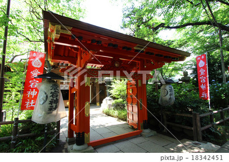 愛宕神社 18342451