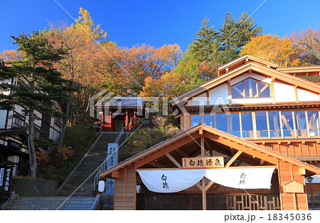 草津温泉　光泉寺山門 18345036