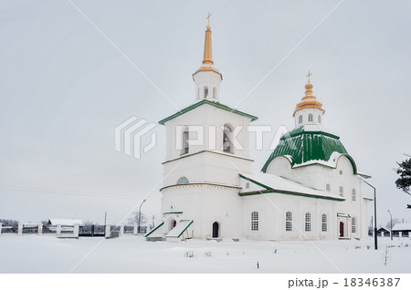 Old church in Preobrazhenka. Russia Old church in Preobrazhenka. Russia 18346387