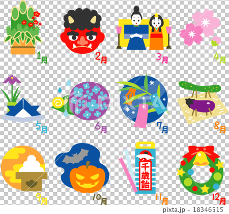 日曆週年紀念日和活動圖標02 18346515