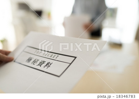 会議デスク 18346783