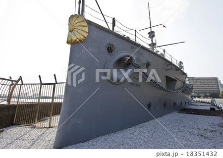 記念艦「三笠」 18351432