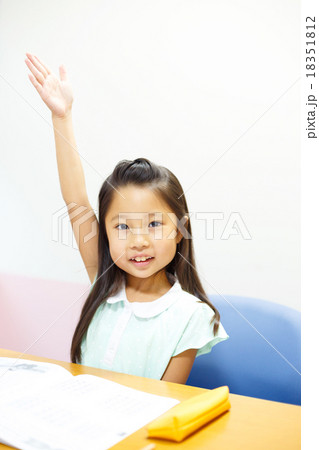 a private-tutoring school a private-tutoring school 18351812