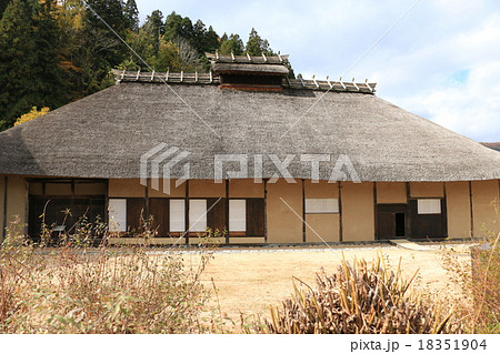 信州美麻 国の重要文化財 旧中村家 信州美麻 国の重要文化財 旧中村家 18351904