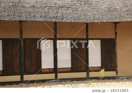 信州美麻　国の重要文化財　旧中村家 18351905