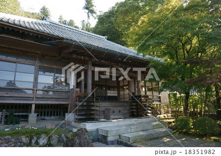 秩父札所27番龍河山大淵寺 18351982