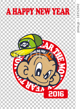 2016 Monkey greeting card 18352042