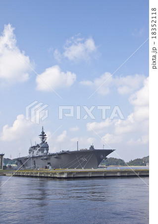 海上自衛隊横須賀基地 海上自衛隊横須賀基地 18352118