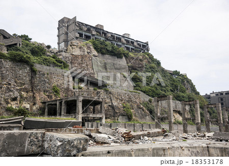 軍艦島 軍艦島 18353178
