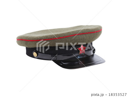 USSR Peaked Cap 18353527