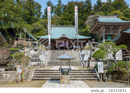 清澄寺　大堂（本堂）（千葉県鴨川市） 18353641