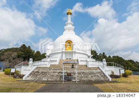 清澄寺 仏舎利塔 千葉県鴨川市 の写真素材