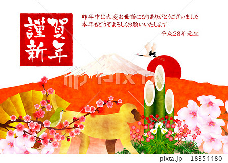 申　富士山　年賀状　背景  18354480