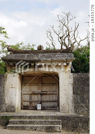 世界遺産 首里城の園比屋武御嶽 世界遺産 首里城の園比屋武御嶽 18355776