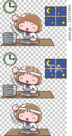 やる気の受験生女子 やる気の受験生女子 18355960