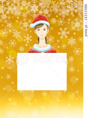 お知らせさんa(雪の結晶Aイエロー) お知らせさんa(雪の結晶Aイエロー) 18355986